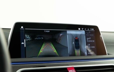 BMW 7 серия, 2020 год, 6 298 999 рублей, 18 фотография