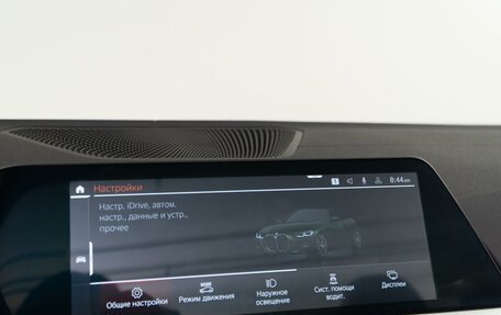 BMW 4 серия, 2021 год, 6 434 404 рублей, 22 фотография