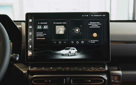 Haval H7, 2026 год, 4 199 000 рублей, 15 фотография