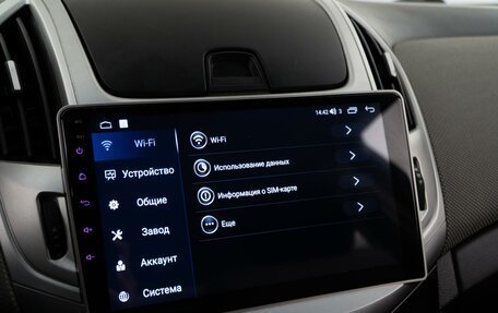 Chevrolet Cruze II, 2013 год, 923 999 рублей, 19 фотография