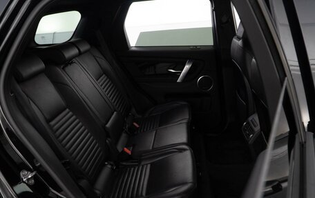 Land Rover Discovery Sport I рестайлинг, 2019 год, 3 189 050 рублей, 7 фотография