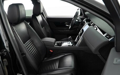 Land Rover Discovery Sport I рестайлинг, 2019 год, 3 189 050 рублей, 8 фотография