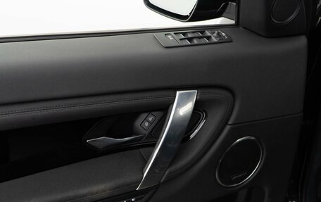 Land Rover Discovery Sport I рестайлинг, 2019 год, 3 189 050 рублей, 17 фотография