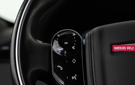 Land Rover Discovery Sport I рестайлинг, 2019 год, 3 189 050 рублей, 13 фотография