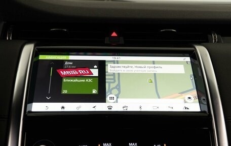 Land Rover Discovery Sport I рестайлинг, 2019 год, 3 189 050 рублей, 21 фотография