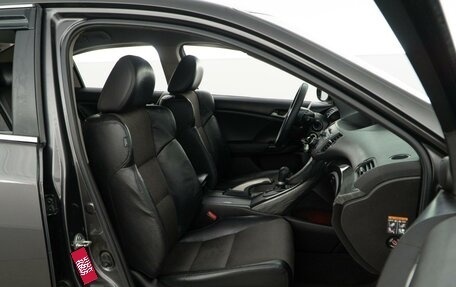 Honda Accord VIII рестайлинг, 2008 год, 1 349 050 рублей, 8 фотография