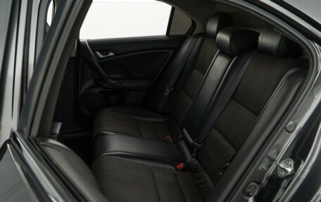 Honda Accord VIII рестайлинг, 2008 год, 1 349 050 рублей, 9 фотография