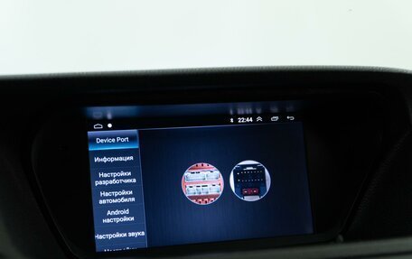 Honda Accord VIII рестайлинг, 2008 год, 1 349 050 рублей, 21 фотография