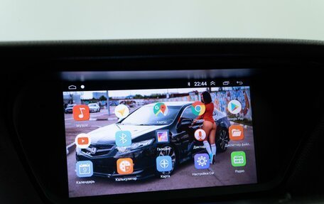 Honda Accord VIII рестайлинг, 2008 год, 1 349 050 рублей, 22 фотография