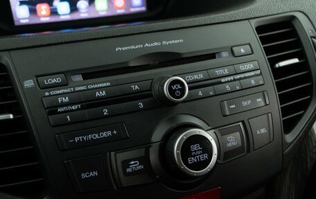 Honda Accord VIII рестайлинг, 2008 год, 1 349 050 рублей, 15 фотография