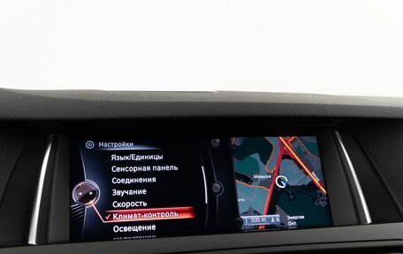 BMW 5 серия, 2016 год, 2 827 077 рублей, 26 фотография