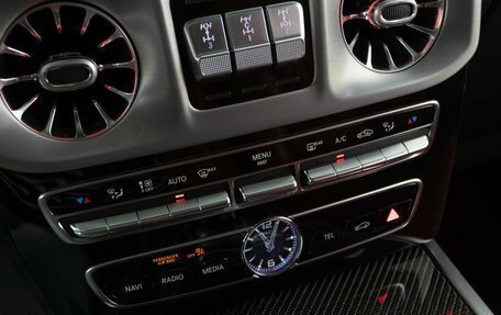 Mercedes-Benz G-Класс AMG, 2022 год, 20 799 000 рублей, 17 фотография