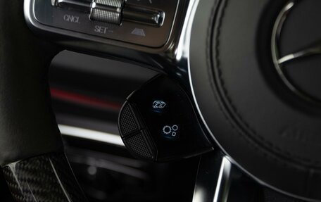 Mercedes-Benz G-Класс AMG, 2022 год, 20 799 000 рублей, 21 фотография