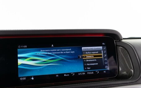 Mercedes-Benz G-Класс AMG, 2022 год, 20 799 000 рублей, 28 фотография