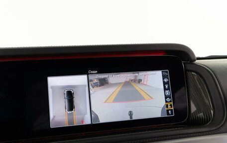 Mercedes-Benz G-Класс AMG, 2022 год, 20 799 000 рублей, 25 фотография