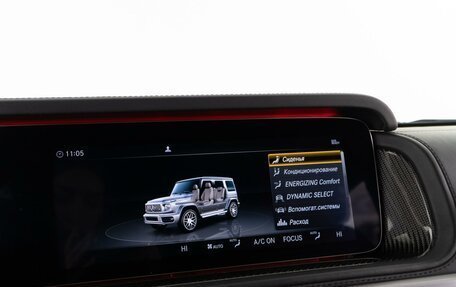 Mercedes-Benz G-Класс AMG, 2022 год, 20 799 000 рублей, 27 фотография