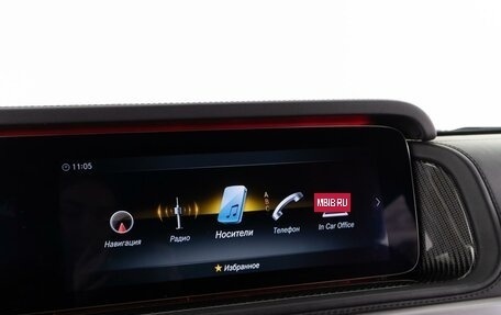 Mercedes-Benz G-Класс AMG, 2022 год, 20 799 000 рублей, 26 фотография