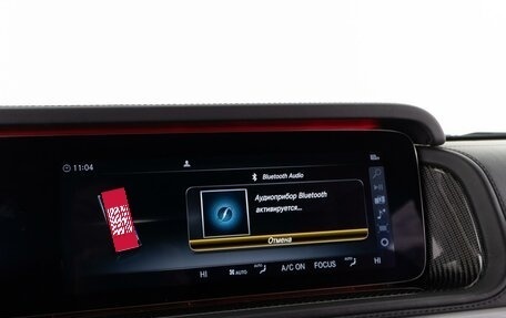 Mercedes-Benz G-Класс AMG, 2022 год, 20 799 000 рублей, 24 фотография