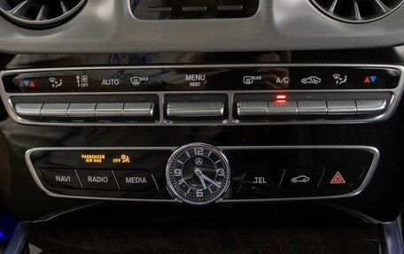 Mercedes-Benz G-Класс W463 рестайлинг _iii, 2021 год, 18 498 000 рублей, 17 фотография