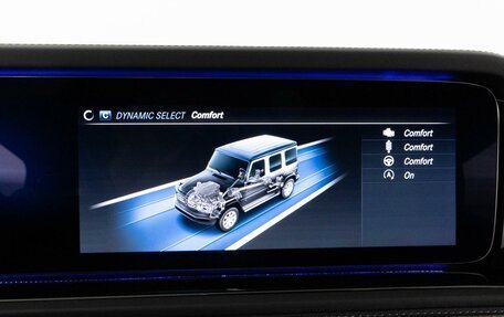 Mercedes-Benz G-Класс W463 рестайлинг _iii, 2021 год, 18 498 000 рублей, 24 фотография