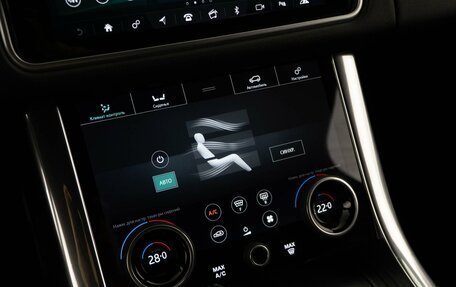 Land Rover Range Rover Sport II, 2018 год, 4 578 888 рублей, 21 фотография