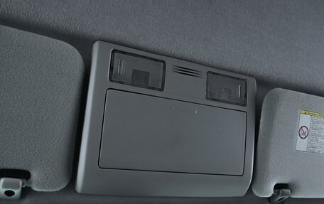 Toyota Hilux VII, 2014 год, 2 799 000 рублей, 29 фотография