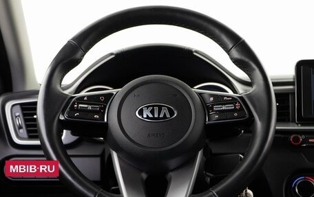 KIA cee'd III, 2019 год, 1 672 400 рублей, 12 фотография