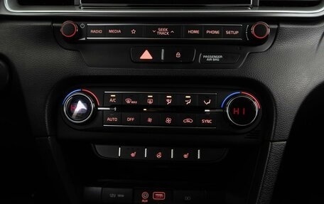 KIA cee'd III, 2019 год, 1 672 400 рублей, 16 фотография