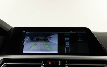 BMW 3 серия, 2019 год, 4 598 888 рублей, 16 фотография