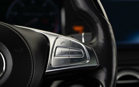 Mercedes-Benz S-Класс AMG, 2014 год, 4 219 050 рублей, 22 фотография