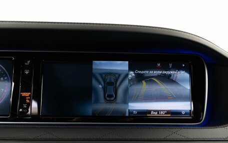 Mercedes-Benz S-Класс AMG, 2014 год, 4 219 050 рублей, 23 фотография