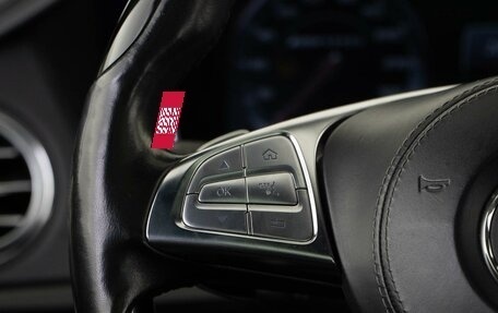 Mercedes-Benz S-Класс AMG, 2014 год, 4 219 050 рублей, 21 фотография