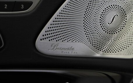 Mercedes-Benz S-Класс AMG, 2014 год, 4 219 050 рублей, 26 фотография