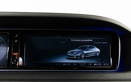 Mercedes-Benz S-Класс AMG, 2014 год, 4 219 050 рублей, 39 фотография