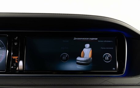 Mercedes-Benz S-Класс AMG, 2014 год, 4 219 050 рублей, 36 фотография