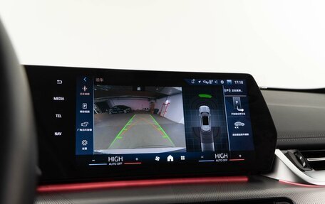 BMW X1, 2024 год, 4 549 999 рублей, 19 фотография