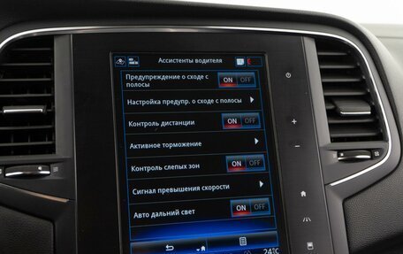 Renault Megane IV, 2020 год, 1 629 050 рублей, 22 фотография