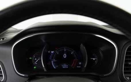 Renault Megane IV, 2020 год, 1 629 050 рублей, 23 фотография