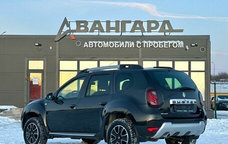 Renault Duster I рестайлинг, 2015 год, 1 235 000 рублей, 3 фотография
