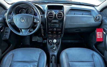 Renault Duster I рестайлинг, 2015 год, 1 235 000 рублей, 12 фотография