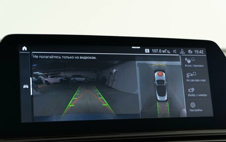 BMW 8 серия, 2019 год, 9 458 888 рублей, 13 фотография