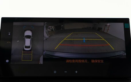 Toyota Camry, 2025 год, 4 838 888 рублей, 16 фотография