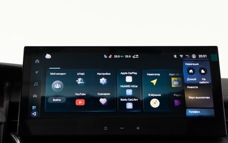 Toyota Camry, 2025 год, 4 838 888 рублей, 23 фотография