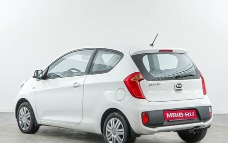 KIA Picanto II, 2013 год, 879 999 рублей, 2 фотография