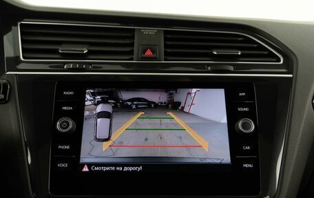 Volkswagen Tiguan II, 2019 год, 3 547 444 рублей, 18 фотография