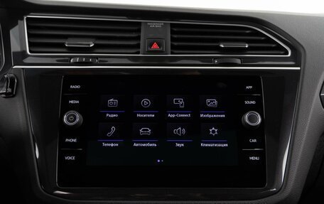 Volkswagen Tiguan II, 2019 год, 3 547 444 рублей, 23 фотография