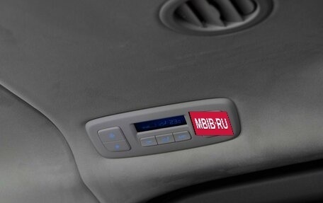 Hyundai Staria, 2024 год, 5 998 055 рублей, 21 фотография