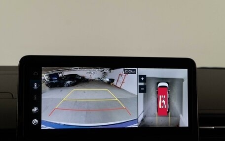 Hyundai Staria, 2024 год, 5 998 055 рублей, 25 фотография