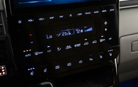 Hyundai Staria, 2024 год, 5 998 055 рублей, 27 фотография