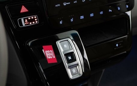 Hyundai Staria, 2024 год, 5 998 055 рублей, 31 фотография